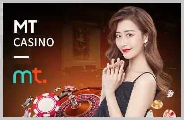 Casino Trực Tuyến W88